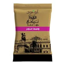 ابو عوف وسط محوج