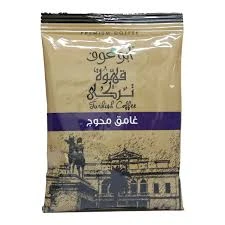 Abu Auf is dark-skinned