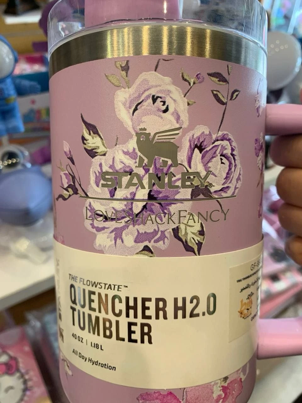 مج STANLEY الفلاور