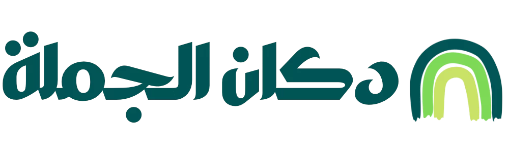 شعار