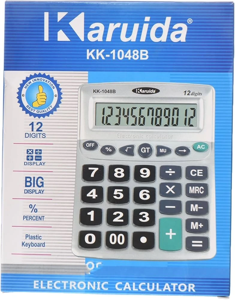 كارويدا KK-1048B