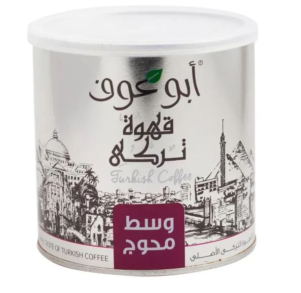 ابو عوف بن محوج وسط 250جم