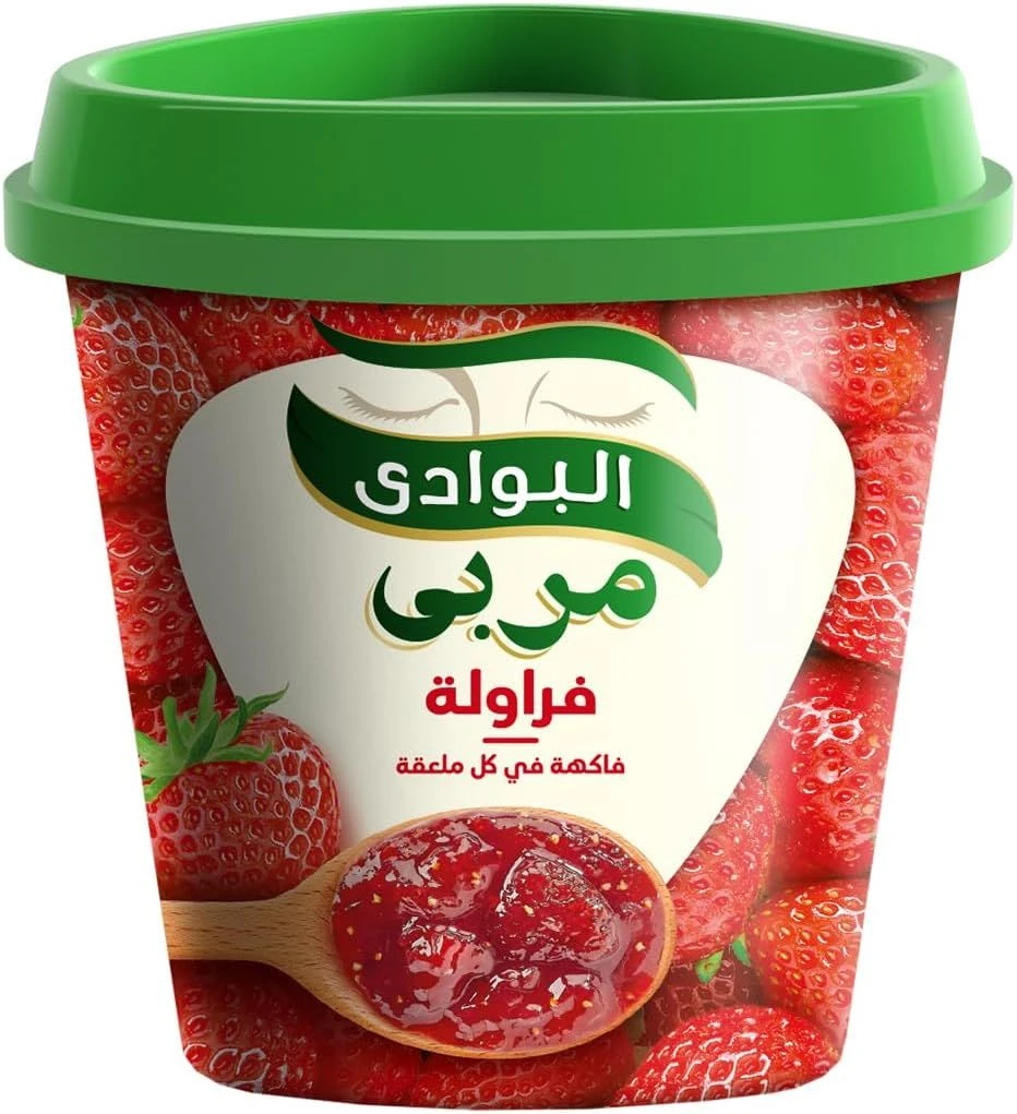 البوادى مربى فراولة