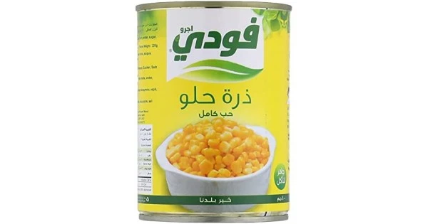فودي ذرة حلو