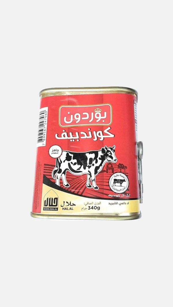 بوردون كورند بيف