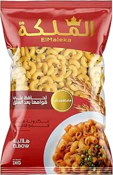 مكرونة الملكة هلالية
