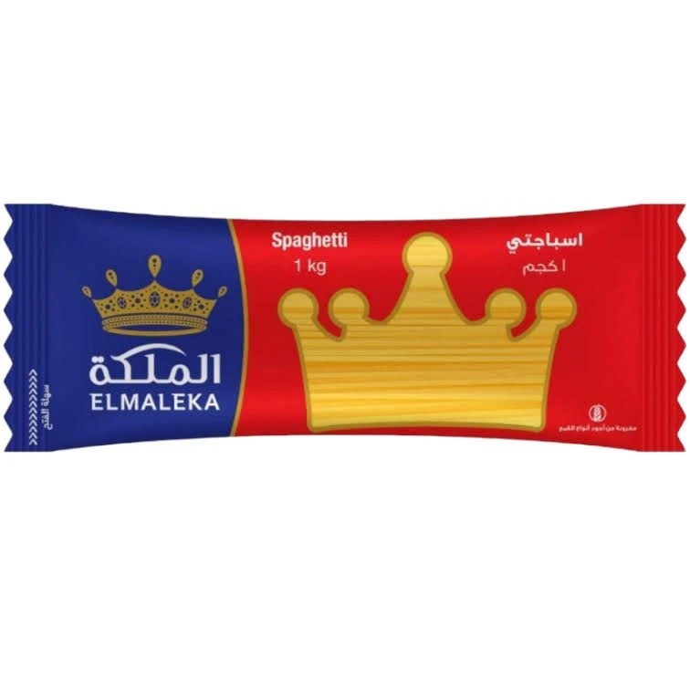 مكرونة الملكة اسباجتى