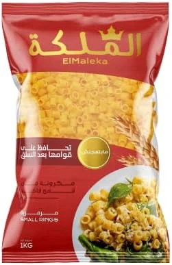 مكرونة الملكة مقصوصة صغيرة