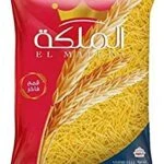 مكرونه الملكه شعرية