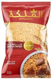 مكرونه الملكه لسان عصفور