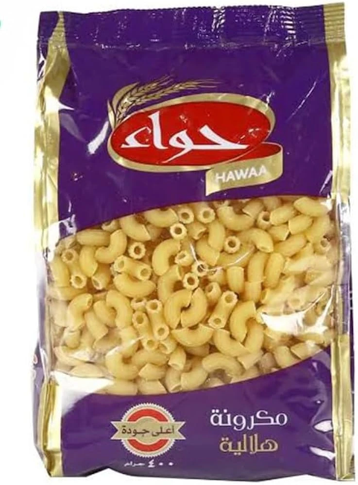 مكرونة حواء  هلاليه
