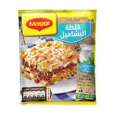 ماجي خلطة البشاميل