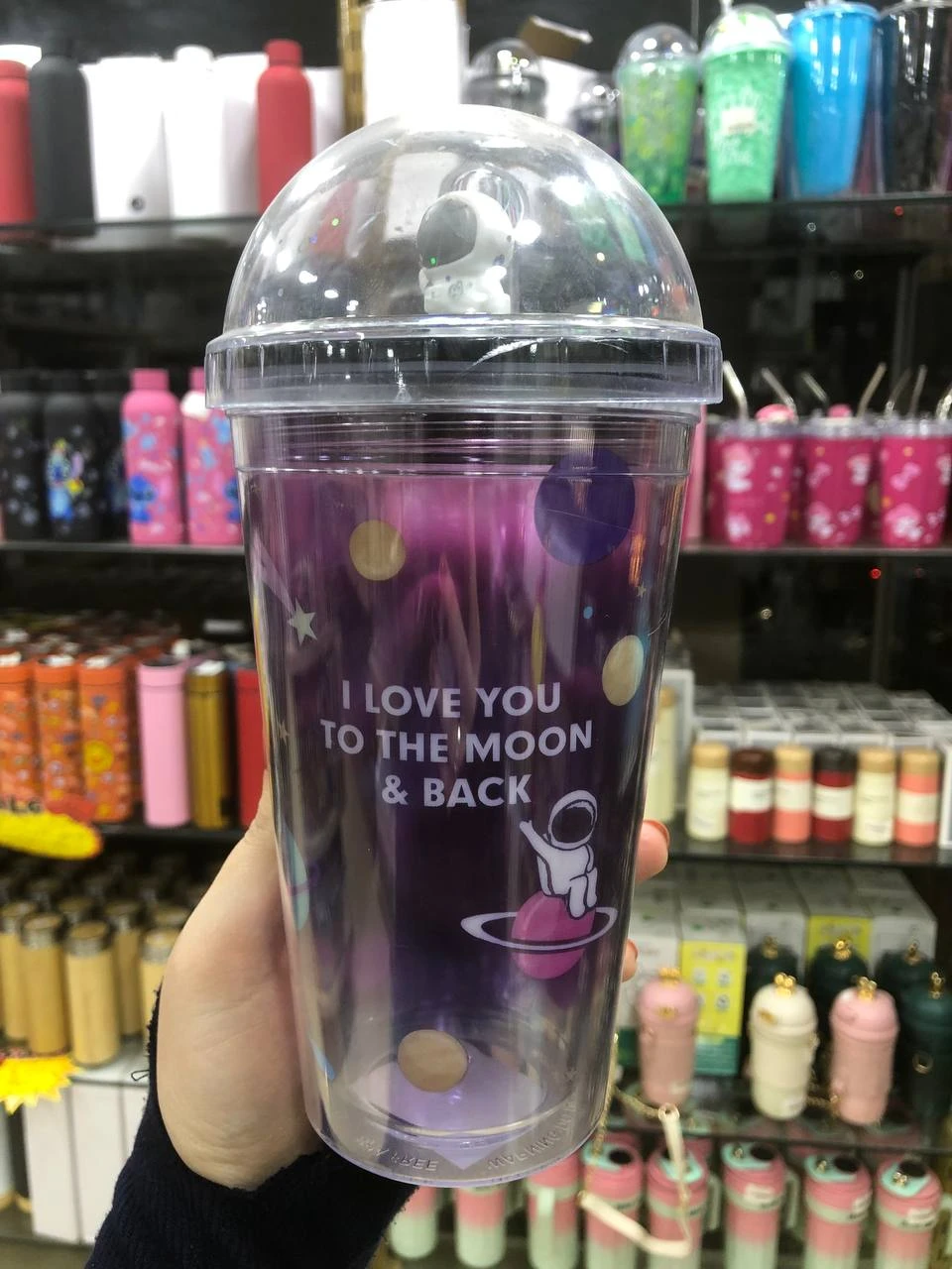 مج بلاستيك
